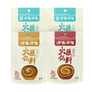 呷哺呷哺火鍋蘸料 麻醬調(diào)料拌面拌菜 原味60g*10袋