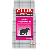 ROYAL CANIN 皇家 A3全犬幼犬狗糧 3kg