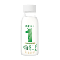 晨光低溫鮮奶 供港壹號有機鮮奶230ml*10瓶家庭裝新鮮牛奶早餐