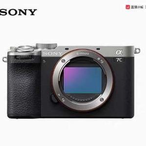 SONY 索尼 Alpha 7C II 新一代全畫幅雙影像微單相機