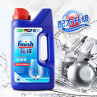 finish 亮碟 洗碗機(jī)專用洗碗粉 1kg