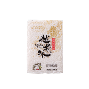 越前越光品種大米 500g*10包 壽司米飯團(tuán)米 東北東港產(chǎn)區(qū)