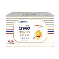 Q·MO 奇莫 皇家至柔系列 拉拉褲 XL60片