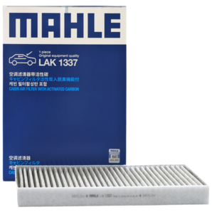 馬勒（MAHLE）帶炭PM2.5空調濾芯LAK1337(奧迪Q7(16后)/A4L(B9)/Q5L/A6L 19年后