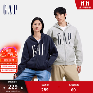 Gap男女裝2024秋季新款印花660128字母logo抓絨連帽衛(wèi)衣休閑外套 灰色 170/92A(M) 亞洲尺碼