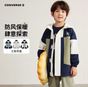 CONVERSE 匡威 兒童風(fēng)衣夾克外套 藏青藍(lán)（三色可選）