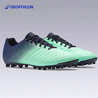 DECATHLON 迪卡儂 Agility 100 TF 男子足球鞋 8398029