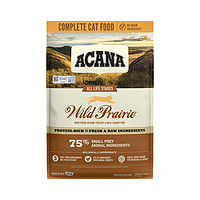 ACANA 愛肯拿 農(nóng)場(chǎng)盛宴貓糧5.4kg