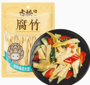 16日0點(diǎn)！Gusong 古松食品 古松 腐竹黃豆皮腐竹 200g*2袋