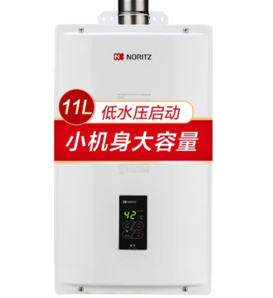 NORITZ 能率 燃氣熱水器 11升 GQ-11A3FEX（天然氣)