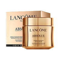 LANCOME 蘭蔻 菁純臻顏面霜 輕盈 60ml