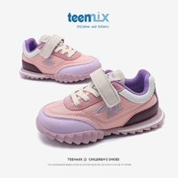 TEENMIX 天美意 兒童運動鞋