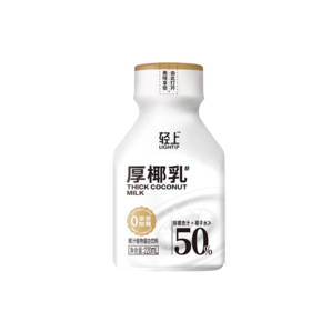 椰泰椰泰輕上常溫發(fā)酵酸奶飲品果味西梅味0反式脂肪酸 0糖生椰原味200ml*10瓶