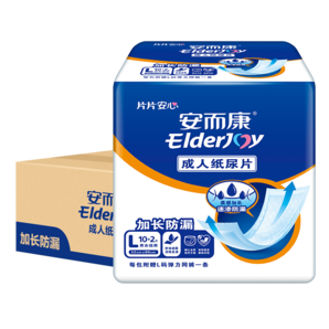 安而康（Elderjoy）加長(zhǎng)防漏成人紙尿片L96片68*22cm隔尿墊尿不濕老人產(chǎn)婦附網(wǎng)褲