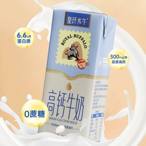 300mg鈣/盒！皇氏水牛 高鈣牛奶200mL*10盒