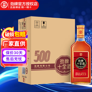 勁牌勁牌中國勁酒 十全酒35度送禮自飲用酒 35度 500mL 6瓶