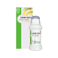 杜密克 乳果糖口服溶液 200ml/瓶*1盒