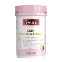 Swisse斯維詩 抗糖丸煥膚膠囊 60粒/瓶 含維C鉻鋅 促進(jìn)葡萄糖代謝 修護(hù)糖化皮膚 減少膠原蛋白流失 澳洲進(jìn)口