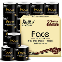 C&S 潔柔 黑Face系列 卷紙 4層200g27卷