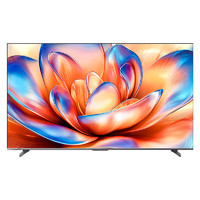 Hisense 海信 85E5N Pro+ 液晶電視 Mini LED 85英寸 4K