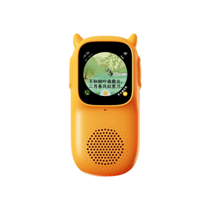 牛聽聽超記牛智能早教機學習機復讀機英語隨身聽力寶語數(shù)英教材兒童禮物 2-[加20多237好禮]M1S64G套餐 超記牛