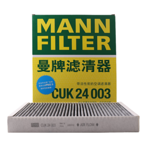 曼牌（MANNFILTER）空調濾清器空調濾芯CUK24003凱迪拉克ATSLCTSCT6XT5XTS昂科威問界