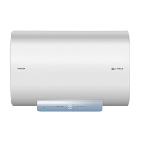 Haier 海爾 50升電熱水器 3300W速熱扁桶LEC5001HD-F1白