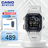 CASIO 卡西歐 智能藍(lán)牙連接運動休閑學(xué)生表 WS-B1000-8BVDF