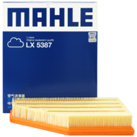 馬勒（MAHLE）空氣濾芯濾清器LX5387(寶馬3系G20/G28/320Li/325Li 20年后