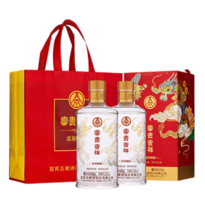 五糧液股份 富貴吉祥柔和精制 優(yōu)級純糧白酒52度500ml*2瓶裝 婚宴中秋禮