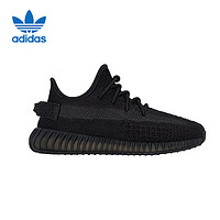 adidas 阿迪達斯 YEEZY BOOST 350 V2 KIDS 男子休閑運動鞋 FZ6048