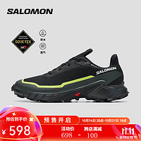 salomon 薩洛蒙 男款 戶外運動防水透氣舒適大耳齒抓地越野跑鞋 ALPHACROSS 5 GTX 黑色