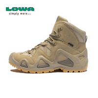 LOWA ZEPHYR GTX TF男款登山鞋3105370410