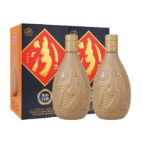 汾酒 紫砂汾 53%vol 清香型白酒 475mL*2瓶 雙瓶裝