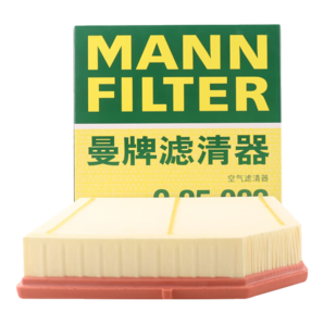 曼牌（MANNFILTER）空氣濾清器空氣濾芯空濾C25082領(lǐng)克01/02/03/星越 1.5T2.0T汽油版