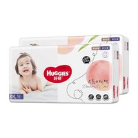 HUGGIES 好奇 嬰兒拉拉褲 L168/XL136/XXL104