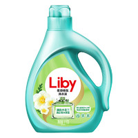 Liby 立白 柔順香氛洗衣液 1kg 清新小蒼蘭