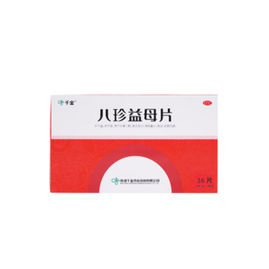 千金 八珍益母片0.35g*18片*2板 補(bǔ)氣血調(diào)月經(jīng)月經(jīng)量少疲乏無(wú)力經(jīng)期后錯(cuò)