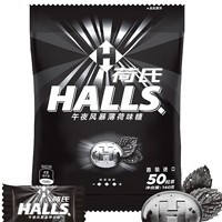 HALLS 荷氏 午夜風暴糖 薄荷味 140g