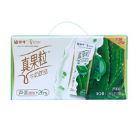 百億補(bǔ)貼！MENGNIU 蒙牛 9月產(chǎn) 真果粒蘆薈味250g*12盒