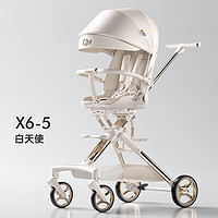 playkids 普洛可 X6-5遛娃神器高景觀嬰兒推車 白天使