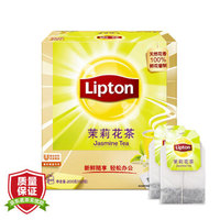 Lipton 立頓 茉莉花茶 200g 2g*100包