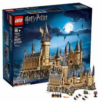 LEGO 樂高 Harry Potter哈利·波特系列 71043 霍格沃茨城堡