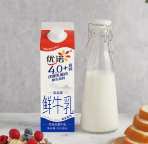 17日0點！yoplait 優(yōu)諾 鮮牛奶巴氏殺菌鮮奶 950ml