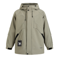 東方駱駝EASTERN CAMEL三防沖鋒衣戶外登山服防水防風(fēng)防污三合一情侶時(shí)尚運(yùn)動(dòng)保暖外套 6864綠色【男女同款】真沖三合一 XS【建議90-105斤】