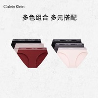 卡爾文·克萊恩 Calvin Klein 三條裝 醒目條紋提花比基尼三角內(nèi)褲 QP2748O