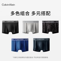 卡爾文·克萊恩 Calvin Klein 三條裝 提花腰邊平角內褲 NP2261O