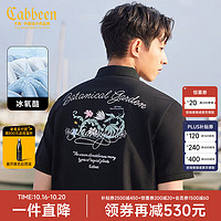 Cabbeen 卡賓 男裝 花卉繡印POLO短袖氣質(zhì)上衣通勤B 煤黑色01 m