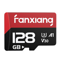 FANXIANG 梵想 某東：梵想 128G micro-SD存儲卡高速專業(yè)版（UHS-I、V30、U3、A1）
