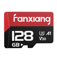 FANXIANG 梵想 某東：梵想 128G micro-SD存儲卡高速專業(yè)版（UHS-I、V30、U3、A1）